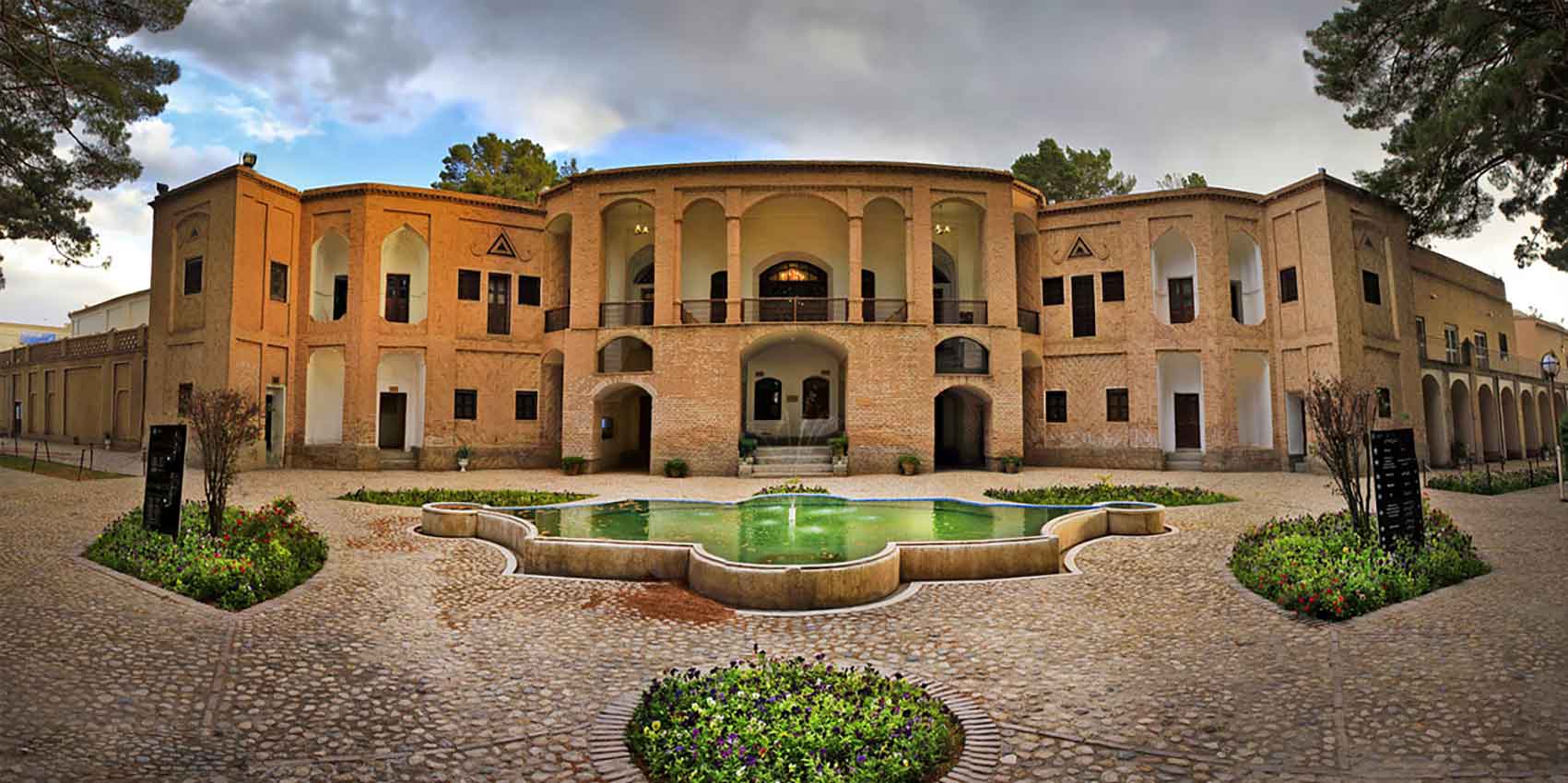 Akbarieh Garden — image provided by site administrator; photographer / rights not yet verified South Khorasan historical garden from English catalog